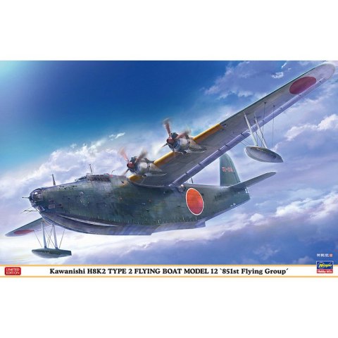 Hasegawa 02522 Kawanishi H8K2 Type 2 Flying Boat Model 12 '851st Flying Group'