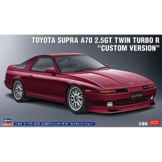 Hasegawa 20645 Toyota Supra A70 2,5GT Twin Turbo R 'Custom Version'