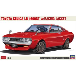 Hasegawa 20795 Toyota Celica LB 1600GT w/ Racing Jacket