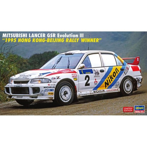Hasegawa 20801 Mitsubishi Lancer GSR Evolution III "1995 Hong Kong-Beijing Rally Winner"