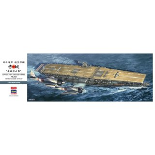 Hasegawa 40124 IJA Aircraft Carrier Akagi "Pearl Harbor Attack"
