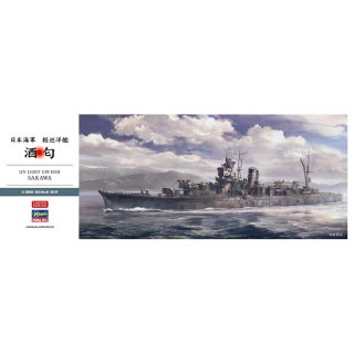 Hasegawa 40125 IJN Light Cruiser Sakawa