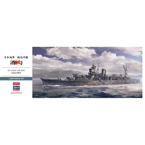 Hasegawa 40125 IJN Light Cruiser Sakawa