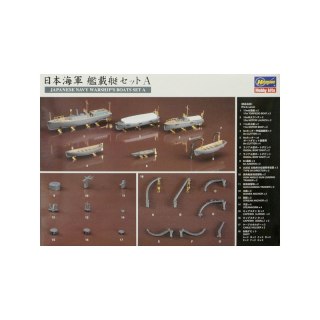 Hasegawa 72119 QG19 1/350 IJN War Ship A