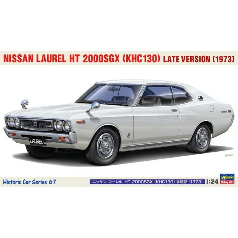 Hasegawa HC67-21167 Nissan Laurel HT 2000SGX (KHC130) Late Version (1973)