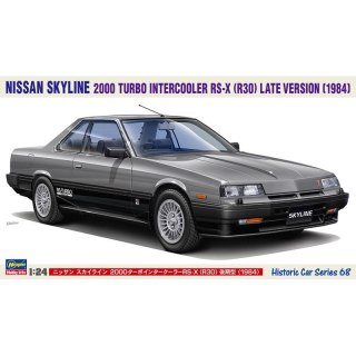 Hasegawa HC68-21168 Nissan Skyline 2000 Turbo Intercooler RS-X (R30) Late Version (1984)