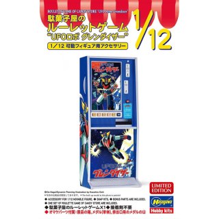 Hasegawa SP677-52477 Roulette Game of Candy Store "UFO Robo Grendizer"