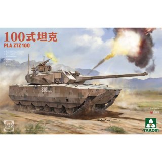 Takom 2222 PLA ZTZ 100