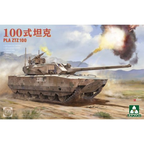 Takom 2222 PLA ZTZ 100