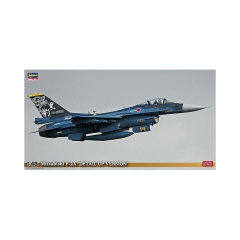 Hasegawa SP321-52121 Mitsubishi F-2A 'Detail Up Version'