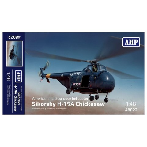 AMP 48022 Sikorsky H-19A Chickasaw