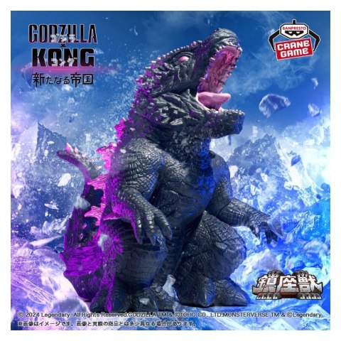 Bandai BP29585 BANPRESTO GODZILLA MINUS ONE ENSHRINED MONSTERS - GODZILLA 2024 (VER.A)