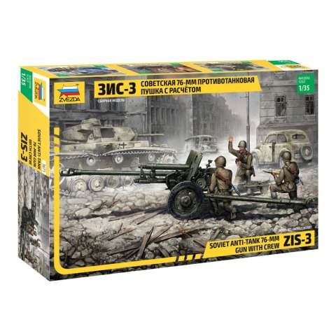 Zvezda 3671 ZIS-3 Soviet Anti-Tank 76-MM Gun With Crew 1/35