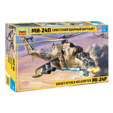 Zvezda 4812 Soviet Attack Helicopter MI-24P