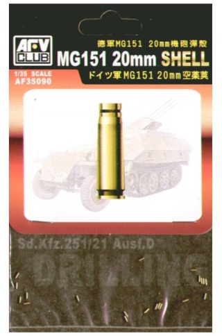 AFV Club AF35090 MG 151 20mm Shell