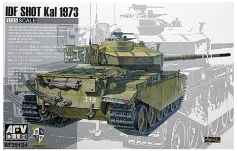AFV Club AF35124 Idf Shot Kal 1973 1/35