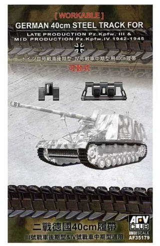 AFV Club AF35179 40CM Track for Panzer III,IV