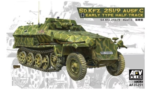 AFV Club AF35251 Sd.Kfz 251/9 Ausf.C