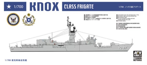 AFV Club SE70002 Knox-Class Frigate FF-1073 Robert E. Peary