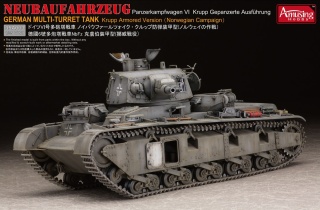 Amusing 35A003 Neubaufahrzeug 1/35