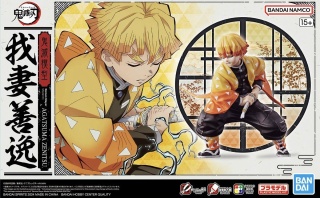 Bandai 66382 MODEL KIT DEMON SLAYER AGATSUMA ZENITSU GUN66382