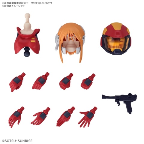 Bandai 68330 FIGURE RISE MSG ZZ PLE TWO GUN68330