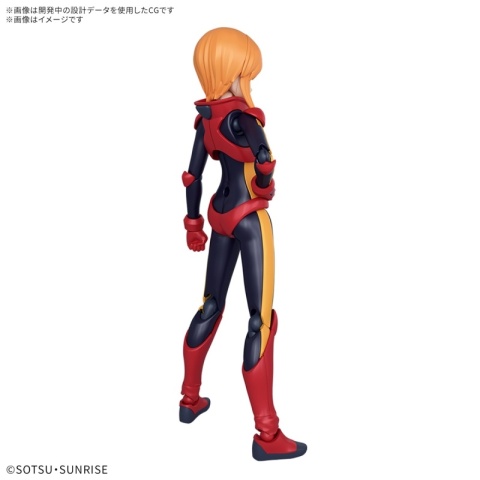 Bandai 68330 FIGURE RISE MSG ZZ PLE TWO GUN68330