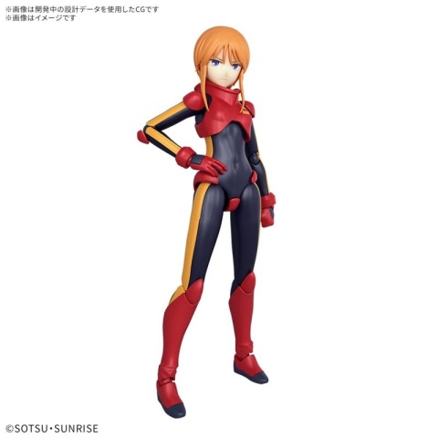 Bandai 68330 FIGURE RISE MSG ZZ PLE TWO GUN68330