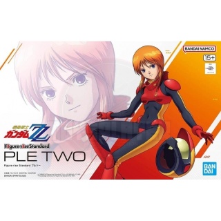 Bandai 68330 FIGURE RISE MSG ZZ PLE TWO GUN68330