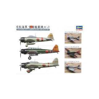Hasegawa 72130 QG30 1/350 IJN Carrier Aircraft Set