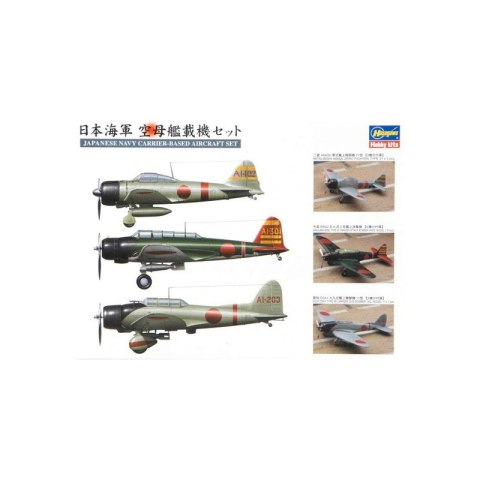 Hasegawa 72130 QG30 1/350 IJN Carrier Aircraft Set
