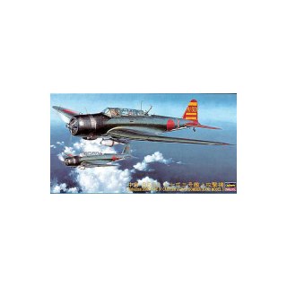 Hasegawa JT-76-09076 Nakajima B5N2