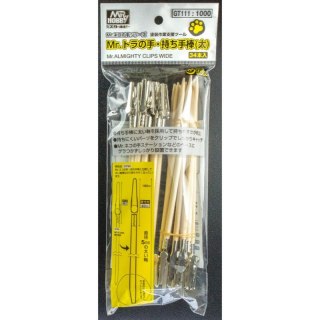 Mr.Hobby GT111 Mr.Almigthy Clip Wide (34 pcs)