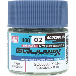 Mr.Hobby HGQ02 Aqueous Gundam Color GQuuuuuuX Blue