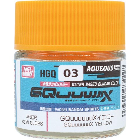 Mr.Hobby HGQ03 Aqueous Gundam Color GQuuuuuuX Yellow