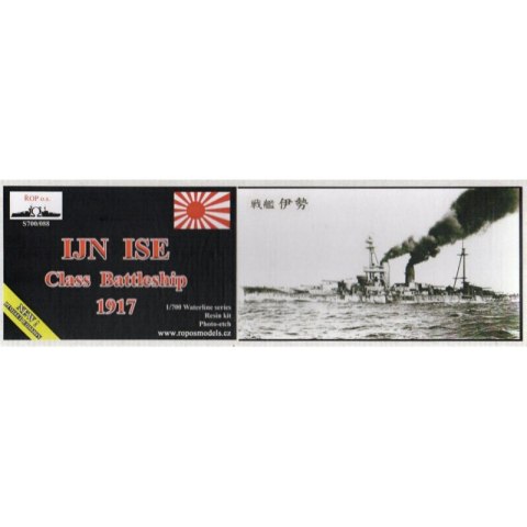 ROP o.s. S700/088 IJN Ise 1917