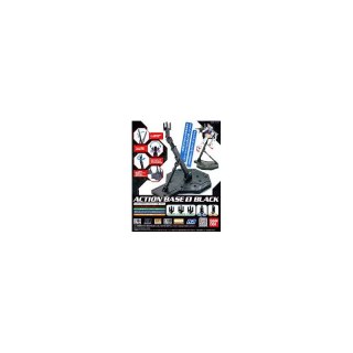 Bandai 59255 ACTION BASE 1 GRAY