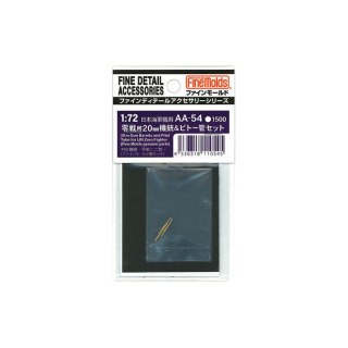Fine Molds AA54 20 mm Gun Barrels and Pitot Tube for IJN Zero Fighter
