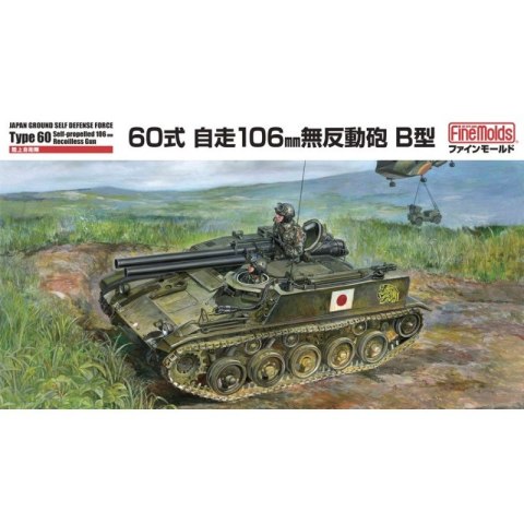 Fine Molds FM45 JGSDF Type 60 Self Plopelled 106 mm Recoilless gun