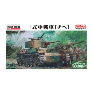 Fine Molds MR04 IJA Medium Tank Type 1 "Chi-He"