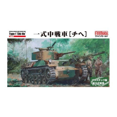 Fine Molds MR04 IJA Medium Tank Type 1 "Chi-He"