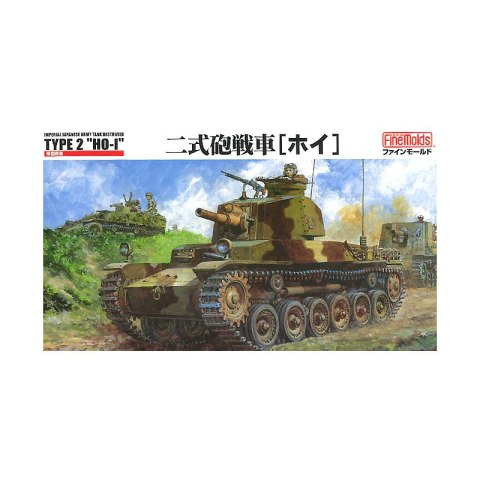 Fine Molds MR05 IJA Tank Destroyer Type 2 "Ho-I"