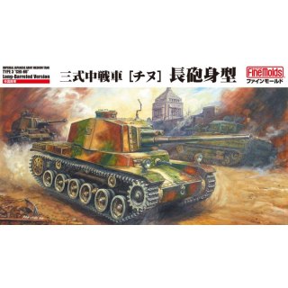 Fine Molds MR06 IJA Medium Tank Type 3 "Chi-Nu" Long-Barreled Version