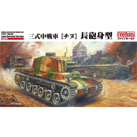 Fine Molds MR06 IJA Medium Tank Type 3 "Chi-Nu" Long-Barreled Version