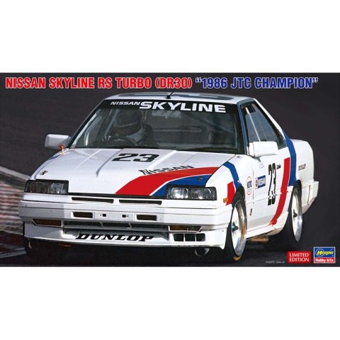 Hasegawa 20805 Nissan Skyline RS Turbo (DR30) "1986 JTC Champion"