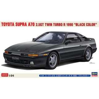 Hasegawa 20811 Toyota Supra A70 2.5GT Twin Turbo R 1990 "Black Color"