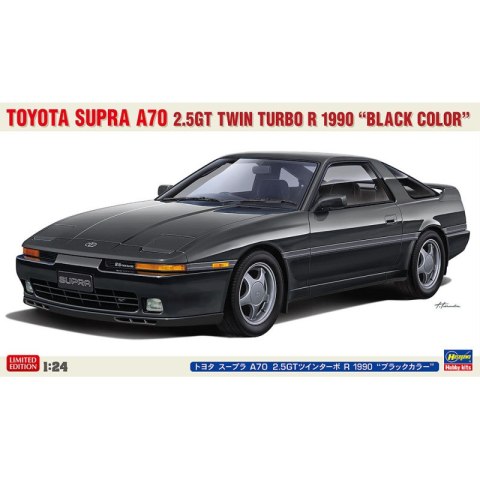 Hasegawa 20811 Toyota Supra A70 2.5GT Twin Turbo R 1990 "Black Color"