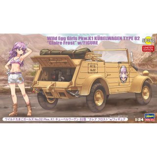 Hasegawa SP360-52160 Wild Egg Girls No.02 Pkw.K1 Kubelwagen Type 82 "Claire Frost" w/Figure