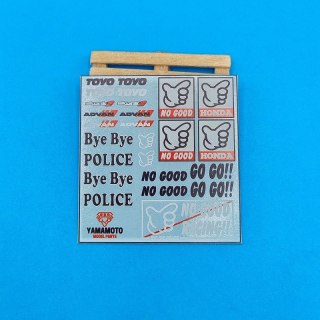 Yamamoto YMPTUN153 Kanjo Decal Set 1