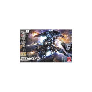 Bandai 55448 HG 1/144 GUNDAM VIDAR GUN84189